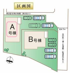 熊本県熊本市東区沼山津４丁目