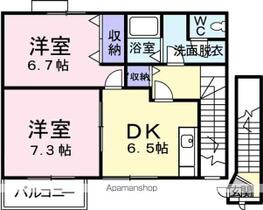 間取り：237006521235