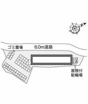 レオパレスＮ　千寿 209 ｜ 兵庫県神戸市北区八多町中（賃貸アパート1K・2階・28.02㎡） その3