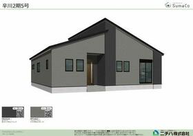 熊本県菊池郡菊陽町大字辛川
