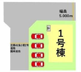 熊本県熊本市北区梶尾町