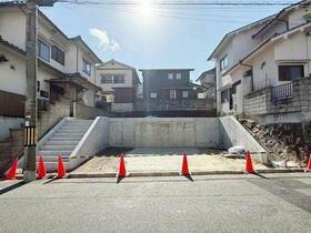広島県広島市安佐南区相田７丁目