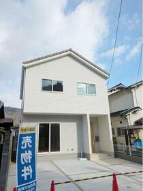 広島県広島市安佐南区高取南２丁目