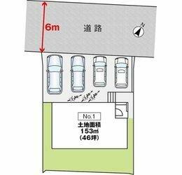 広島県広島市安佐南区上安５丁目