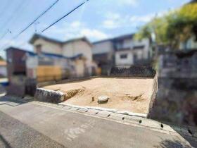広島県広島市安佐南区高取南２丁目