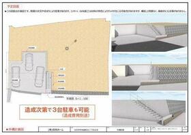 広島県廿日市市地御前北２丁目