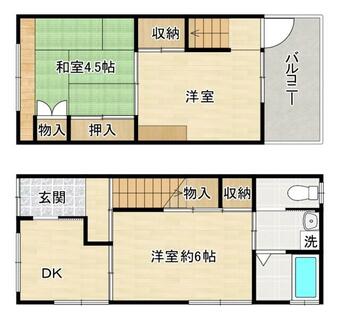 間取り：227100531692