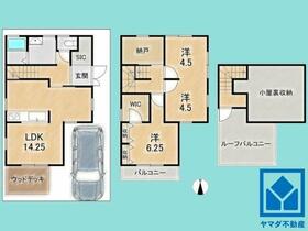 京都府久世郡久御山町佐山北代