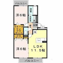 間取り：227099859148