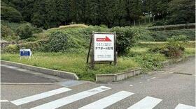 富山県砺波市庄川町金屋