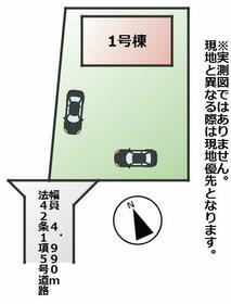 栃木県真岡市台町