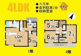 静岡県島田市御仮屋町