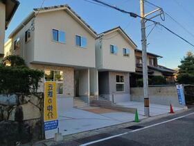 広島県広島市西区山田新町１丁目