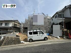 広島県広島市安芸区矢野西３丁目
