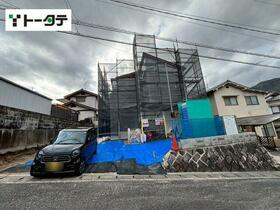 広島県広島市安佐南区高取南２丁目