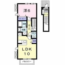 岡山県岡山市中区福泊（賃貸アパート1LDK・2階・42.37㎡） その2