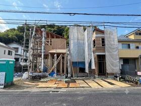 神奈川県横須賀市公郷町５丁目