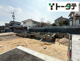 広島県東広島市八本松南５丁目