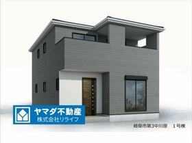 岐阜県岐阜市中川原１丁目