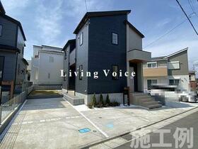神奈川県綾瀬市上土棚中６丁目