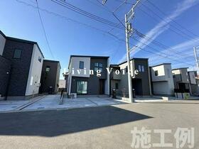 神奈川県相模原市緑区東橋本４丁目