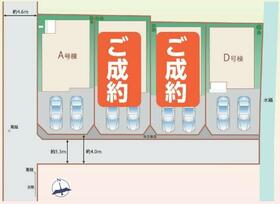 静岡県駿東郡長泉町下土狩