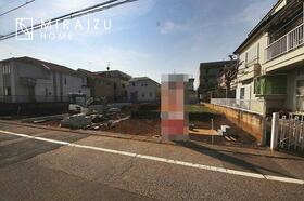 東京都日野市東豊田４丁目