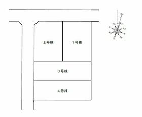 静岡県静岡市葵区瀬名中央４丁目