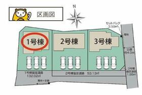 静岡県沼津市東沢田