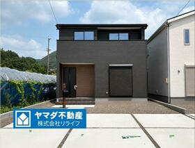 岐阜県岐阜市中川原２丁目