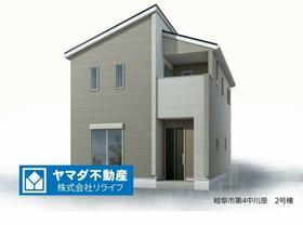 岐阜県岐阜市中川原２丁目