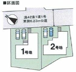 兵庫県加東市上滝野