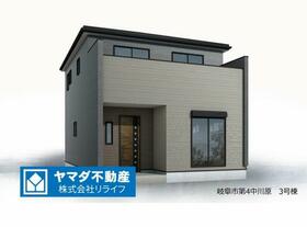 岐阜県岐阜市中川原２丁目