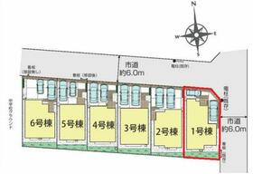 東京都小平市大沼町６丁目