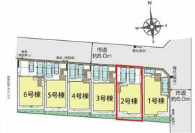 東京都小平市大沼町６丁目