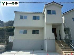 広島県広島市安佐南区八木６丁目