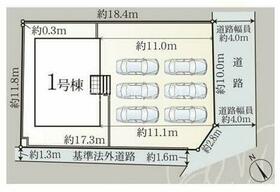 静岡県藤枝市大手１丁目