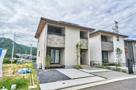 広島県広島市東区馬木７丁目