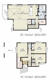 大阪府高石市綾園２丁目