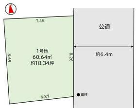 東京都江東区東砂３丁目