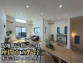 神奈川県座間市立野台３丁目