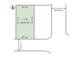 大阪府高槻市東上牧２丁目