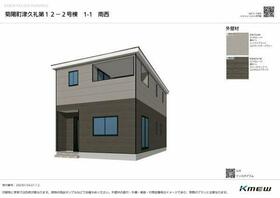 熊本県菊池郡菊陽町大字津久礼
