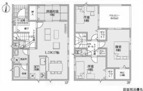 広島県広島市東区福田３丁目