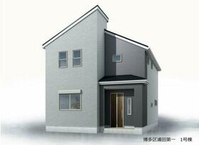 福岡県福岡市博多区浦田１丁目