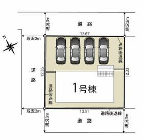 静岡県富士市水戸島２丁目