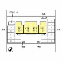 グリーンコート 105 ｜ 福井県福井市加茂緑苑町（賃貸アパート2LDK・1階・53.10㎡） その3