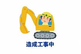 岐阜県岐阜市粟野西７丁目