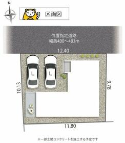 静岡県駿東郡長泉町上土狩