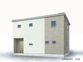 長野県長野市稲田１丁目